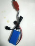 德力普（Delipow） 3.7V14500锂电池18650大容量儿童遥控玩具车7.4V可定制充电电池组 7.4V14500锂电池800毫安-SM接头款式一 实拍图
