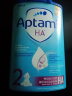 爱他美（Aptamil）德国适度半水解 婴儿特殊配方奶粉HA 2段(6个月以上) 800g  实拍图