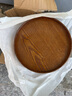 穆尼生活 ins风圆形木质托盘甜品水果盘茶盘日式餐盘咖啡蛋糕盘 实拍图