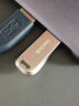 闪迪（SanDisk） USB3.2高速U盘CZ74大容量升级版读速400MB/S酷奂银色金属外壳 CZ74 金属U盘 USB3.1 512GB (读速升级高达400MB/S) 晒单实拍图
