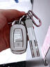 海龙优劲适用奇瑞艾瑞泽5/GX车钥匙套瑞虎3QQ冰淇淋江淮iEV6E瑞风M4S6T6扣 实拍图