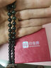 印象眸【可私人定制】和田玉挂绳项链圆珠编绳吊坠配绳 青玉圆珠 实拍图