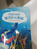梵西（FONCE） 梵西海洋玻尿酸补水保湿面膜深海巨藻玻尿酸小分子水润少女肌 [深层补水]海洋面膜10片/盒 实拍图