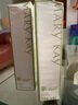 玫琳凯（MARY KAY）经典2号系列单品洗面奶爽肤水面膜霜乳液可选补水保湿平衡肌肤 2号洁净爽肤水 实拍图
