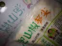 馋外婆泡山椒笋尖120g*10袋新鲜尖罗汉竹笋素食酸辣四川特产 5袋 实拍图