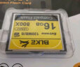 BLKE 相机CF卡适用佳能5D2/5DS/7D/1DX尼康D810/D5/D4S索尼高速相机内存卡 16G 相机CF卡【120M/S】 单卡+CF读卡器 实拍图