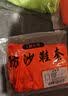 梦达威娅沙漠鞋套防沙鞋套袜套徒步鸣沙山透气脚套滑沙西北敦煌旅游装备 【加厚·透气高筒】成人款橘色1双（35—45码） 实拍图
