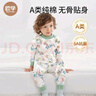 欧孕（OUYUN）宝宝保暖内衣套装全棉春秋款空调服男童女童通用保暖睡衣冬季 爱丽丝【5A抗菌新疆棉】 90码【建议身高 90cm-100cm】 实拍图
