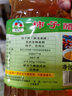 畅响塬（Changxiangyuan） 陕西渭南特产柿子醋纯正柿子原汁醋陈酿柿果调味醋1升2斤 1瓶1L(2斤) 实拍图