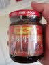 阿香婆牛肉酱 辣椒酱下饭酱拌面拌饭酱料调料酱200g*2瓶 【实惠装】麻味200g*2瓶 实拍图