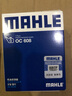 马勒（MAHLE）马勒机滤机油滤芯格滤清器发动机保养专用适配本田 OC608 本田CRV/CRV新能源 04-24款 实拍图
