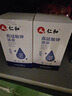 仁和 高锰酸钾抑菌溶液200ml带喷头*3瓶痔疮坐浴私处洗液新老包装交替 实拍图