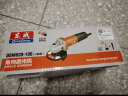 东成角磨机DSM820-100（A套餐）磨光机切割机打磨抛光电动工具 实拍图