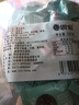 思宏思宏黑芝麻丸手工熟黑芝麻球坚果丸子蜂蜜即食代餐零食年货零食 【约180包】黑芝麻丸1500g 实拍图