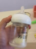 新安怡（AVENT）飞利浦新生儿宝宝宽口径自然顺畅玻璃奶瓶婴儿高硼硅玻璃 SCF679 实拍图