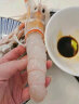 海渔链 舟山海鳌虾 新鲜活冻 刺身级大虾海鲜水产生鲜 1.15-1.3kg/盒装（约40只） 晒单实拍图