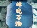 乔丹篮球鞋男革面透气回弹防滑耐磨减震学生专业运动鞋战靴 薄纱蓝/晴空蓝 39 实拍图
