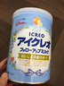 固力果（ICREO）奶粉日本原装进口2段二段婴幼儿宝宝牛奶粉1-3岁新旧版随机发 1-3岁 2段*一罐 实拍图