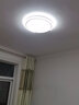 乔博士 卧室灯现代简约led吸顶灯家用智能房间灯主卧次卧北欧大气书房灯 象牙白-48cm三色变光 实拍图