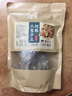 山味情八宝手工切糕坚果酥传统老式糕点食品休闲小吃零食非新疆特产干果 混合口味250g【约10小包】 实拍图