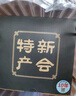 柑故里陈皮干正宗广东新会特产礼盒装15年老陈皮茶柑橘子皮泡水250g 10年红盒【单瓣】250克1罐 实拍图