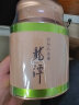 龍潭【河南老字号】信阳毛尖绿茶2025年春茶新茶毛尖茶叶河南信阳 特级雨前【鲜】125克*1罐 实拍图