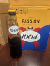 kronenbourg 1664啤酒百香果味330ml*9瓶礼盒装精酿啤酒(新老包装随机发货) 实拍图