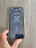 魅紫2024新款X13Pro智能手机可用移动联通电信卡4g全网通长续航大屏游戏老年老人学生备用机便宜全新机 白色【6+256G】 实拍图