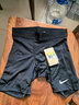 耐克（NIKE） PRODri-FIT 男子速干紧身训练短裤 FB7959-010 S 实拍图