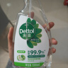 滴露（Dettol）洗衣机清洗剂250ml柠檬+家居清洁除菌喷雾500ml青苹 实拍图