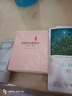 美肤宝（MEIFUBAO）护肤品套装礼盒精萃水感光透白美白提亮淡化斑点水乳礼物送女友 【热卖】洁面+水+乳+bb霜 实拍图