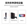 绿联 USB蓝牙音频发射器5.0适配器 免驱蓝牙接收器 适用PS4/PS5/pro/switch/电脑连无线耳机音响支持一拖二 实拍图