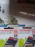 Sandisk闪迪TF（MicroSD）内存卡 A1 U1 C10 class10 高速行车记录仪tf卡 监控摄像头 平板 游戏机内存卡 120MB 32G+2.0 二合一读卡器 实拍图