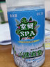 香汇源【杀菌去异味】车载香水汽车内除味车上空调除菌剂除异味喷雾香氛 四瓶装【桂花+百合+绿茶+栀子】 实拍图