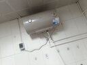 华凌美的出品电热水器40升50升60升家用速热节能保温型省华凌电热水器恒温加长防电墙搪瓷内胆 50L 2000W 【华凌WA1】 实拍图