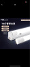 FSL 佛山照明T8灯管led支架一体化套装日光灯管 T8一体化1.2米16W白光 5支装 晒单实拍图