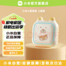 小米小爱音箱儿童版 小爱同学 小爱故事机 儿童早教机睡前故事机 10小时长续航, 32GB大内存 实拍图