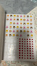 小红花左脑开发右脑开发4-5岁（全2册）幼儿童专注力脑力训练书观察力注意力益智书籍数学智力潜能左脑右脑逻辑记忆力早教 实拍图