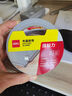 得力（deli）强力布基胶带 高粘性耐磨防水胶带 60mm*20m*230μm 地毯固定管道修补密封 红色1卷 52004 实拍图
