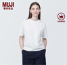 MUJI女式 天竺编织圆领短袖T恤上衣打底衫女款内搭多巴胺女装 白色BB2P6C4S S (155/80A) 实拍图
