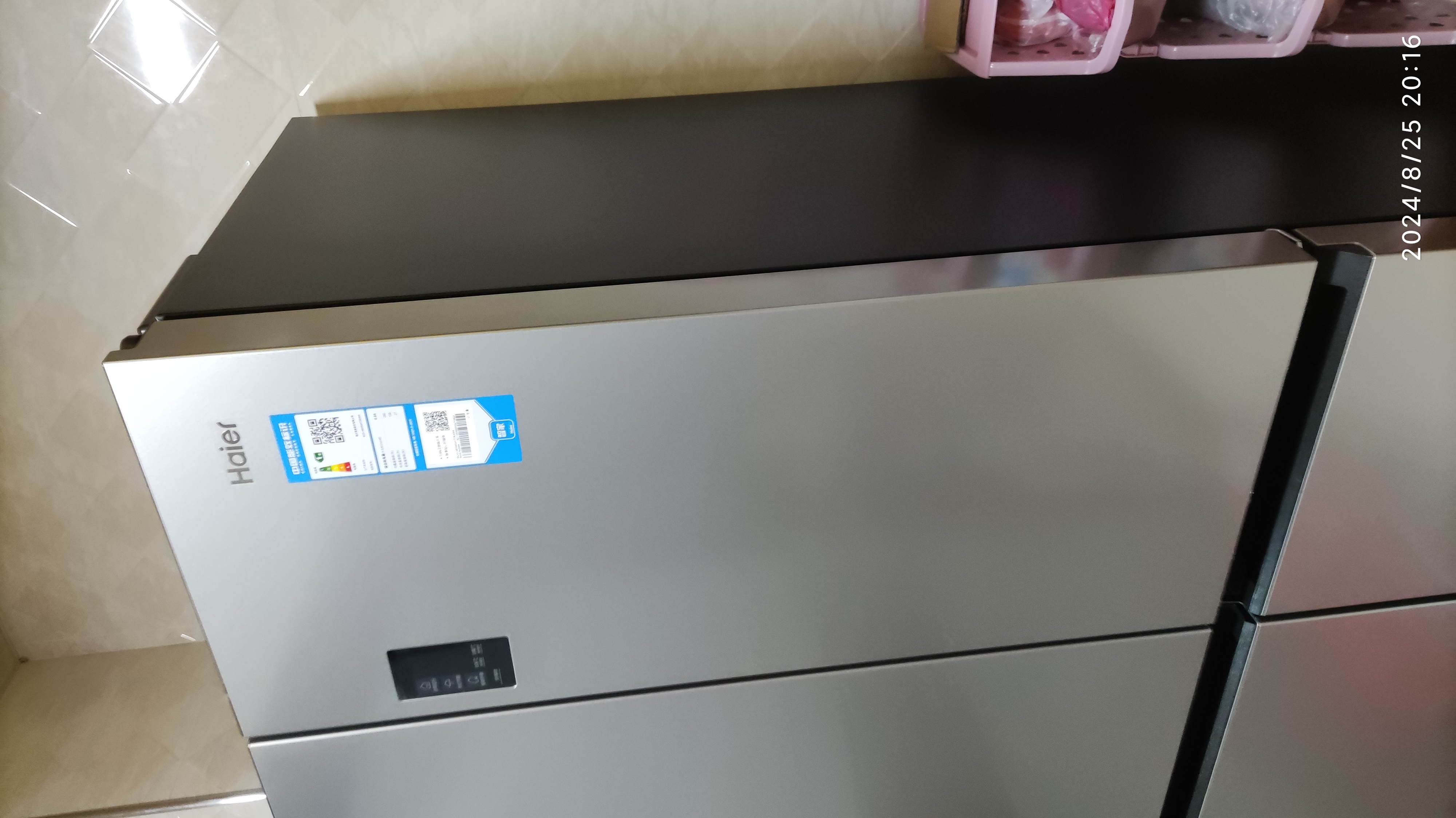 海尔（Haier）465升十字对开四开双开门电冰箱家用风冷无霜一级能效变频超薄超大容量官方正品BCD-465WGHTDE9S9 实拍图