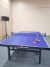 红双喜DHS 乒乓球桌室内乒乓球台专业比赛训练用乒乓球案子(T1024) 晒单实拍图