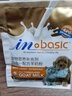 麦德氏羊奶粉猫咪羊奶粉幼猫新生猫咪母猫羊奶粉 BASIC犬猫四合一 30g/盒 实拍图