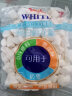 雅谷（YAGU） 雅谷棉花糖500g袋装雪花酥手工做奶枣牛轧糖diy烘焙原料纯白柱 500g*1袋 实拍图