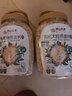 阴山优麦有机天然燕麦片裸燕麦无添加蔗糖即食早餐代餐冲饮谷物牛奶伴侣 【双重有机】大粒+有机 1850g*1套 实拍图