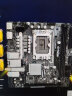 华擎(ASRock) H610M-ITX/ac 迷你主板 支持cpu 13400/12400F/12490F（Intel H610/LGA 1700） 实拍图