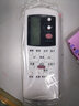 美祥 适用于Galanz/格兰仕空调遥控器万能通用全部型号GZ-50GB/GZ-31B 32B 03 格兰仕空调通用型带发光屏 挂机柜机中央空调壁挂立式通用 实拍图