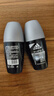 阿迪达斯 （adidas）走珠香体液腋下清新香体滚珠爽身香水淡香走珠液 男士无痕走珠50ml 实拍图