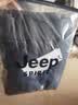 JEEP SPIRIT吉普休闲裤男冬季加绒加厚羊羔绒裤子男大码束脚裤男士保暖棉裤潮 深灰束脚 2XL (130-145斤) 实拍图