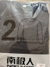 南极人（Nanjiren）两件装 男士t恤秋季圆领黑白体恤T 纯色上衣服打底衫男装CST02 白+黑XL 实拍图